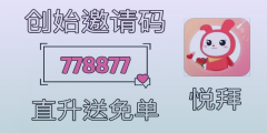 美逛和淘宝是什么关系 美逛app电脑版下载