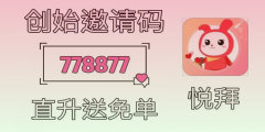 美逛app软件 美逛怎么注销