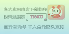 如何更快速获取淘宝优惠券？购物高手教你招！