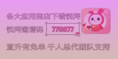 2024年最佳返利APP推荐：你知道有哪些值得推荐的