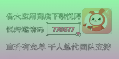 想省钱？这些返利APP可靠吗？