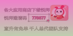 想省钱购物？这里有最全的京东优惠券领取方法