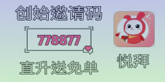 京东优惠券攻略：如何有效领取优惠并享受返利