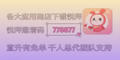 省钱又省心！轻松领取京东优惠券的最佳方法！